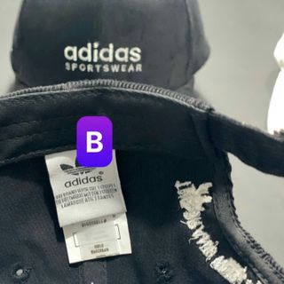 Nón lưỡi trai thêu chữ sports wear CQ