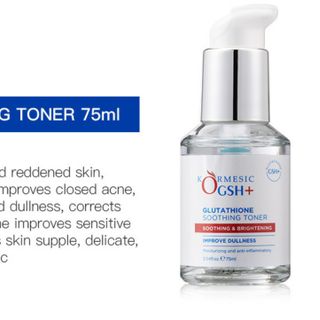 Bộ Sản Phẩm Chăm Sóc Da OGSH+ Cao Cấp , Chống lão hóa Sạm da, ngăn ngừa nám, giúp da trắng sáng, được sản xuất xuyên biên giới bán buôn ngoại thương. ( Hàng, Giá Tận Xưởng )