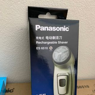 Máy cạo râu Panasonic ES6510P Giá sỉ