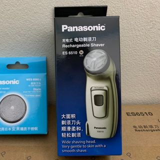 Máy cạo râu Panasonic ES6510P Giá sỉ
