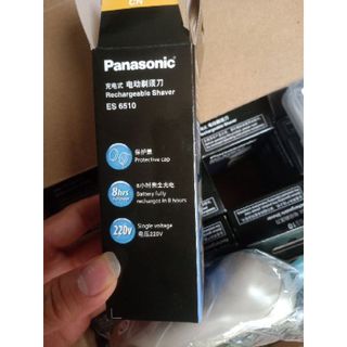 Máy cạo râu Panasonic ES6510P Giá sỉ