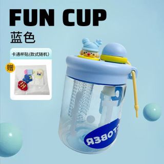 BÌNH NƯỚC OCTOBER KÈM CHARM 560ML
