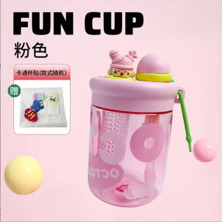 BÌNH NƯỚC OCTOBER KÈM CHARM 560ML