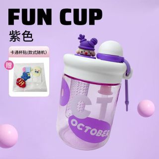 BÌNH NƯỚC OCTOBER KÈM CHARM 560ML