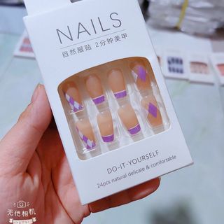 HỘP 24 MÓNG TAY THƯỜNG KÈM KEO (HỘP TRẮNG)