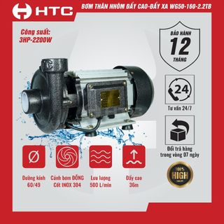 Máy bơm nước đẩy cao đẩy xa WG32 - 160 - 2.2TB công suất 3HP đẩy cao 36m | Máy bơm nước thân nhôm HTC giá sỉ