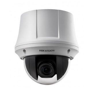 Camera PTZ HDTVI 2MP HIKVISION DS-2AE4215T-D3