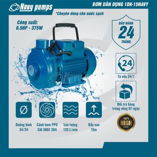 Máy bơm nước 0.5HP cao cấp 1DK-15NAVY | Máy bơm ly tâm giá rẻ chất lượng giá sỉ