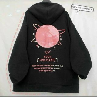 Áo khoác nỉ dây kéo hình in trái đất PINK PLANTE, nón 2 lớp chất vải mềm mịn thoáng mát. Giá sỉ - giá bán buôn