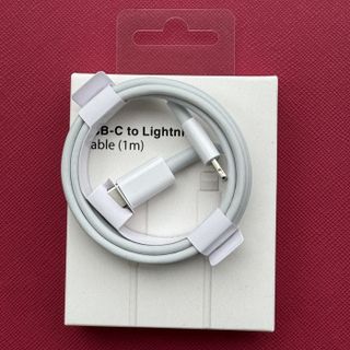 Cáp Sạc 20W C to L 1m chống rối Sạc Nhanh PD copy Sạc 30 phút lên 50-60% Pin cho iphone,
