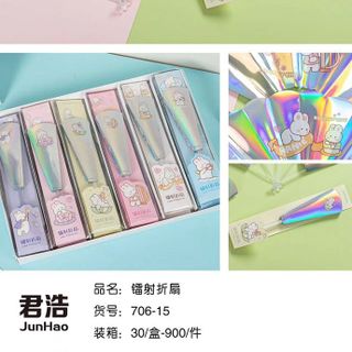QUẠT XẾP HOLOGRAM (706)