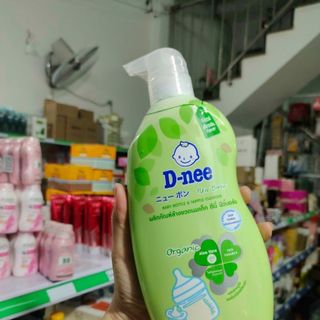 Nước rửa bình sữa Dnee
