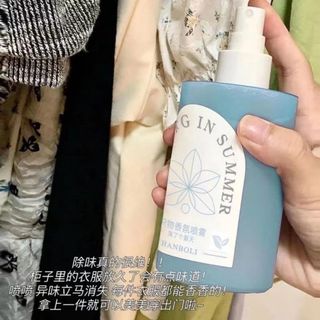 Set 3 Chai Xịt Thơm Quần Áo Giầy Dép Khử Mùi
