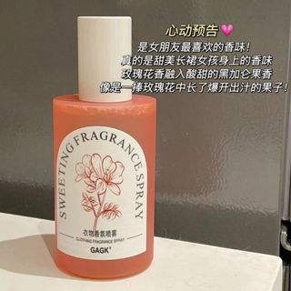 Set 3 Chai Xịt Thơm Quần Áo Giầy Dép Khử Mùi
