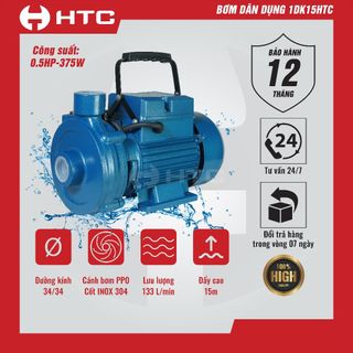 Máy bơm nước 1DK-15HTC | Máy bơm nước dân dụng HTC giá sỉ