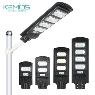Đèn đường năng lượng mặt trời liền thể 200w