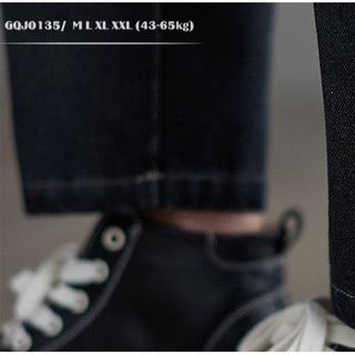 Quần Jean Baggy QCCC Thêu Họa Tiết, Cạp Chun Mềm Mại Form Thụng Khỏe Khoắn GQJ0135