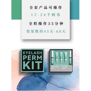 Set Uốn Mi Glimocn Phiên Bản Nâng Cấp