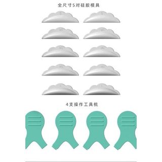 Set Uốn Mi Glimocn Phiên Bản Nâng Cấp
