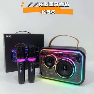Loa Karaoke mini K56 Bản năm 2024 giá sỉ