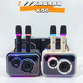 Loa Karaoke mini K56 Bản năm 2024