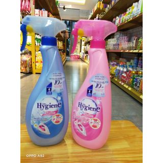 Xịt Thơm Quần Áo Hygiene 550ml (Thùng 12 Chai)