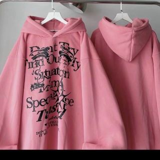 Áo hoodie chất nỉ tay phồng nhúng, nách rộng thoải mái, nón 2 lớp lót vải chính, chữ in nổi Dont Try. Giá sỉ - giá bán buôn