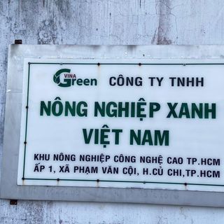 Phân Bón hữu cơ Gà cao cấp Vinaxanh sine 2009