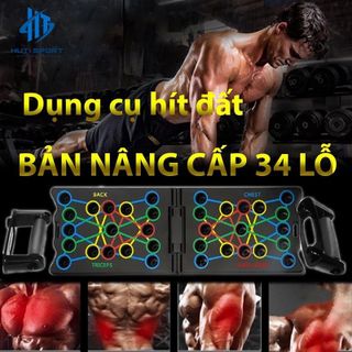Dụng Cụ Hít Đất Chống Đẩy HUTI SPORT Bản Nâng Cấp 34 Lỗ Đa Năng Tập Gym Tại Nhà