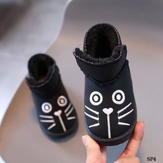 Bốt lót lông mèo S21-25 SP4 ri5