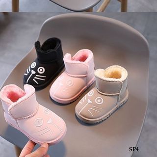 Bốt lót lông mèo S21-25 SP4 ri5