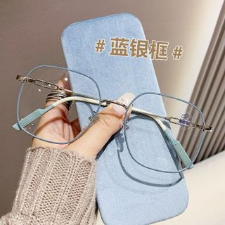 mắt kính vuông,mắt kính gọng kim loại,mắt kính cao cấp