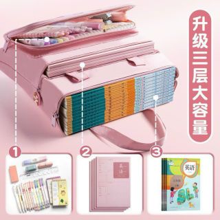 Túi học thêm đựng vừa giấy A4