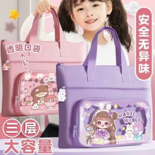 Túi học thêm đựng vừa giấy A4