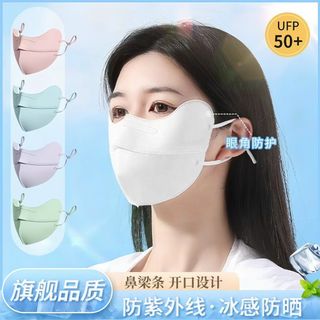Khẩu trang 3 lớp vải chống tia uv