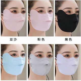 Khẩu trang 3 lớp vải chống tia uv