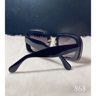 Kính mát nam nữ m 868 chống UV400, thiết kế mắt vuông dễ đeo, màu sắc thời trang