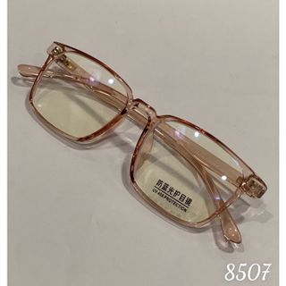 MẮT KÍNH GỌNG CẬN CAO CẤP 8507FORM VUÔNG SIÊU ĐẸP