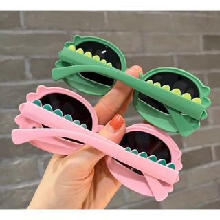 mắt kính trẻ em, kính mát cho bé ,kính trẻ em siêu dễ thương ,kính gọng dẻo cho bé ,mắt kính đẹp