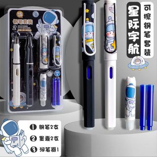VĨ 2 BÚT MỰC XANH KÈM 2 ỐNG MỰC VÀ ĐẦU TẨY