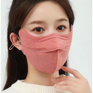 Khẩu trang chống tia UV ,tia cực tím