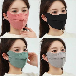 Khẩu trang chống tia UV ,tia cực tím