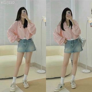 Áo khoác dù trượt nước chất đẹp 1 lớp logo thêu đang lửng tay cánh dơi ,dây rút 2 bên