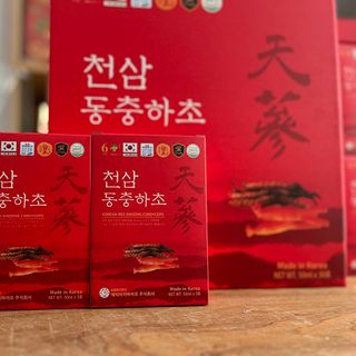 Nước thiên sâm đông trùng Ginseng King hộp 30 Gói x 50ml