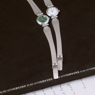 Đồng hồ lắc mới đỉnh nhé