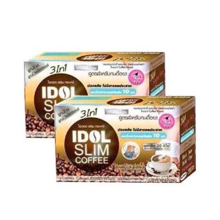 Idol Slim Coffee Giảm Cân Cà Phê Hỗ Trợ Giảm Cân Thái lan Chính Hãng