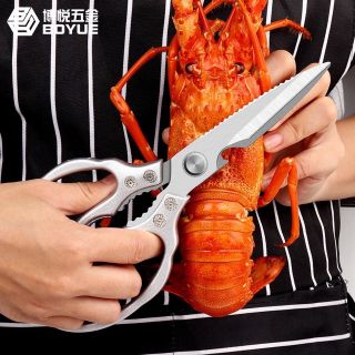 Kéo cắt SK5 siêu bén