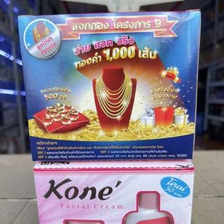 Kem Kone Thái Lan mẫu mới nhất 2023- Vua trị nám