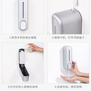 Mẫu mới : 
Ống đựng nước rửa tay , dầu gội đầu , sữa tắm …