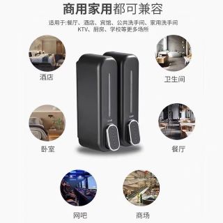 Mẫu mới : 
Ống đựng nước rửa tay , dầu gội đầu , sữa tắm …